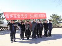 蓟县旅游局党组组织机关全体党员干部开展扫墓活动